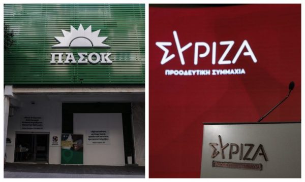 Κεντροαριστερά: Aναζητώντας τον χρόνο που… δεν έχει