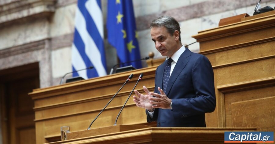 Η εισήγηση του Κ. Μητσοτάκη στη συνεδρίαση της Κ.Ο. της ΝΔ