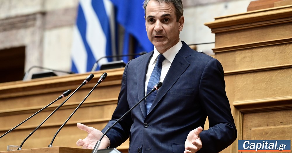 Κριτική από βουλευτές για στροφή στο κέντρο,...