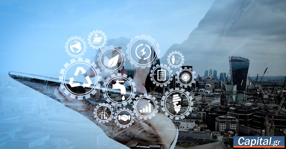 ΕΛΕΑΤΕΝ: Τα τρία "κλειδιά" για βιώσιμη πράσινη μετάβαση: