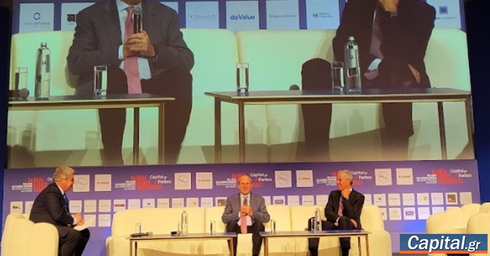 Μέσα στο 2024 ο πρώτος διαγωνισμός για κοινωνική αντιπαροχή