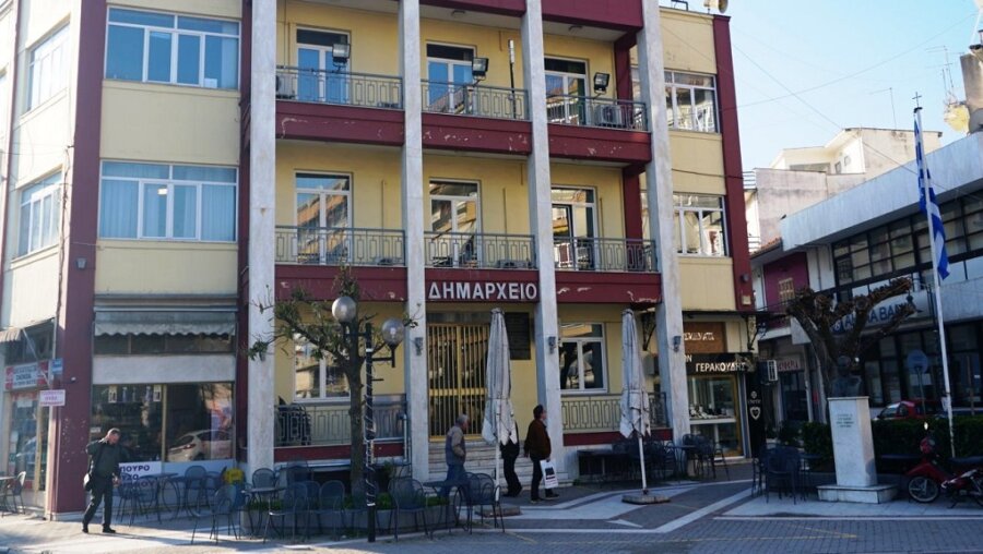 tyrnavos_dimarchio