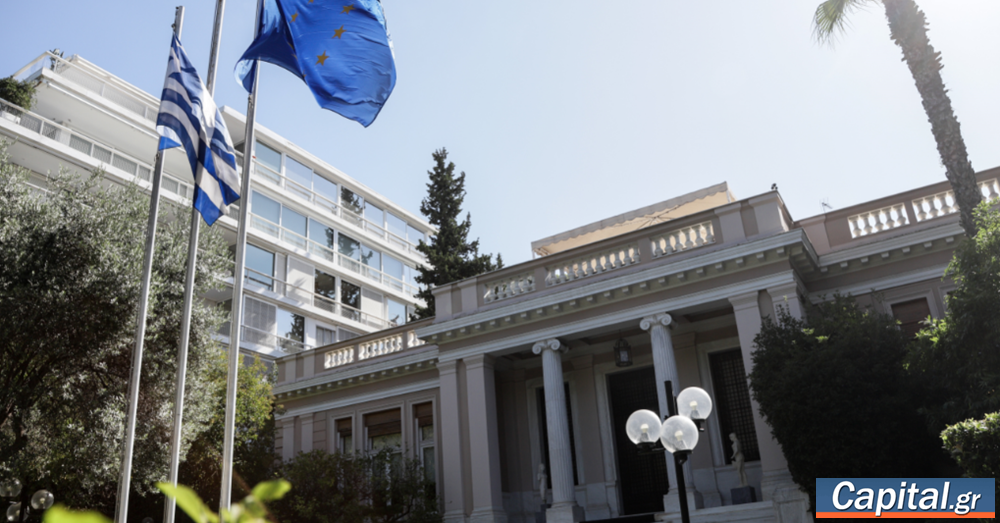 Από τις πολλές αναλύσεις, οι πολίτες...