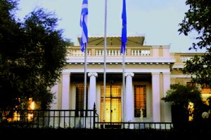 Οι δύσκολες εξισώσεις του Μαξίμου