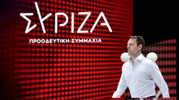 ΣΥΡΙΖΑ : Νέα προειδοποιητική βολή σε Καρανικόλα – «Όσο πάει, το κάνει ακόμη χειρότερο…»