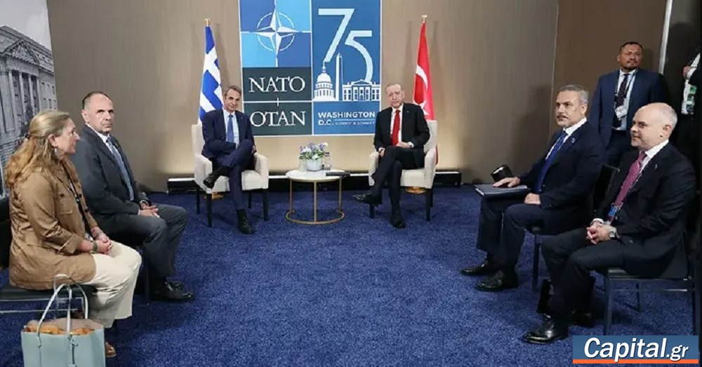 Συνάντηση Μητσοτάκη - Ερντογάν: Συμφώνησαν για "ήρεμα νερά" στα...