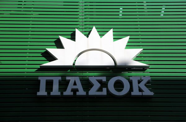 Έφυγε από τη ζωή το στελέχος του ΠΑΣΟΚ Γιώργος Παπαϊωάννου