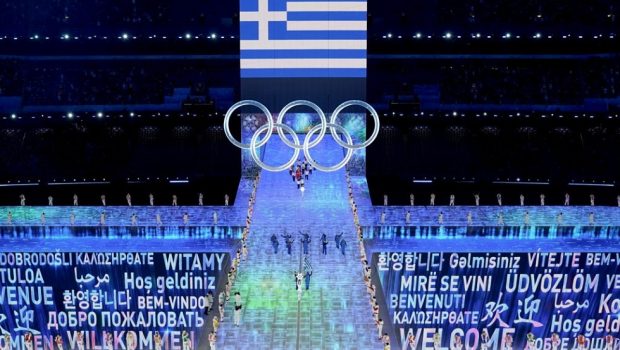 Ολυμπιακοί Αγώνες: Το πρόγραμμα της ελληνικής αποστολής στο Παρίσι