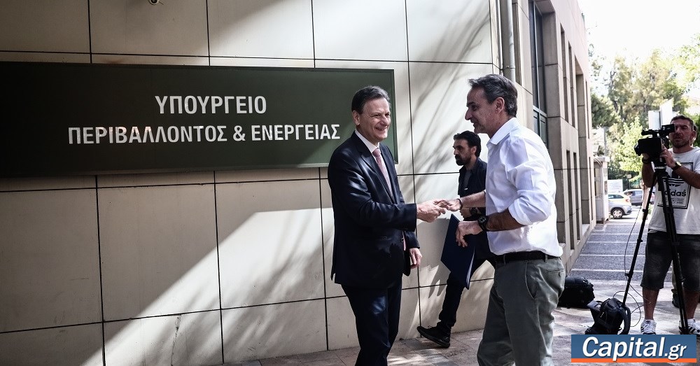 Έρχεται κυβερνητική παρέμβαση για την έκρηξη των τιμών στο ρεύμα