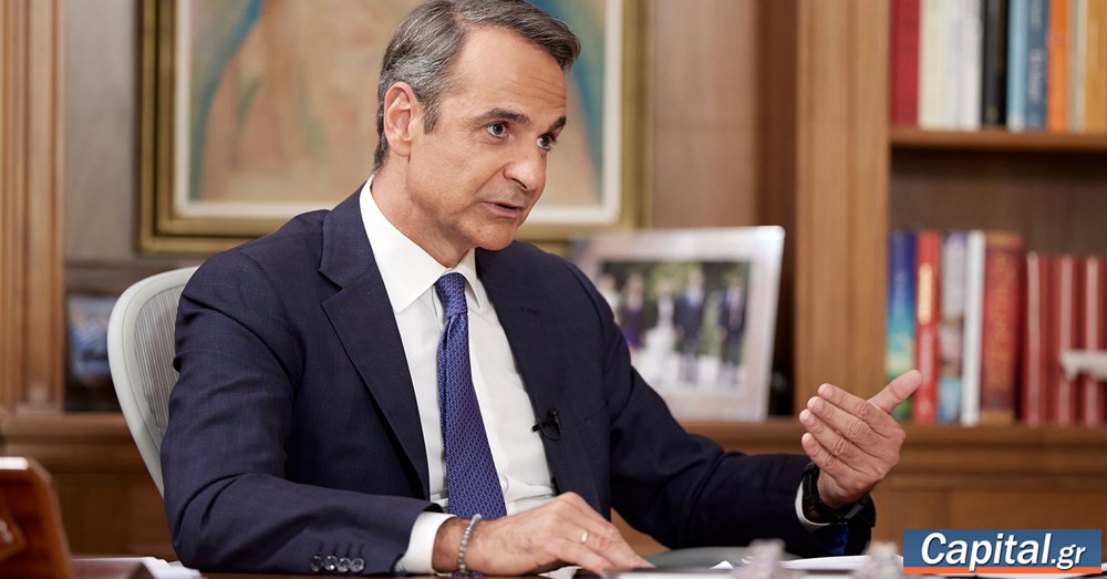Επιβάλουμε έκτακτο τέλος στους ηλεκτροπαραγωγούς – τα έσοδα...