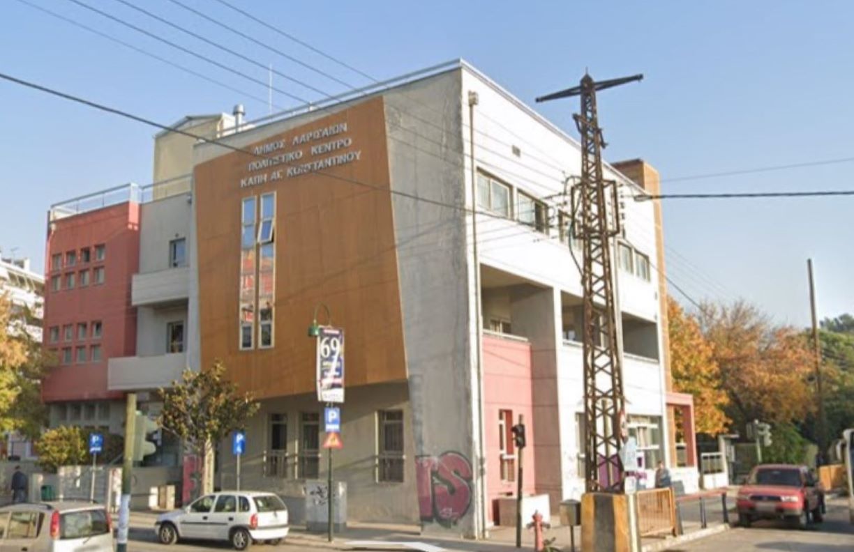 ΔΗΜΟΤΙΚΟ ΚΑΠΗ