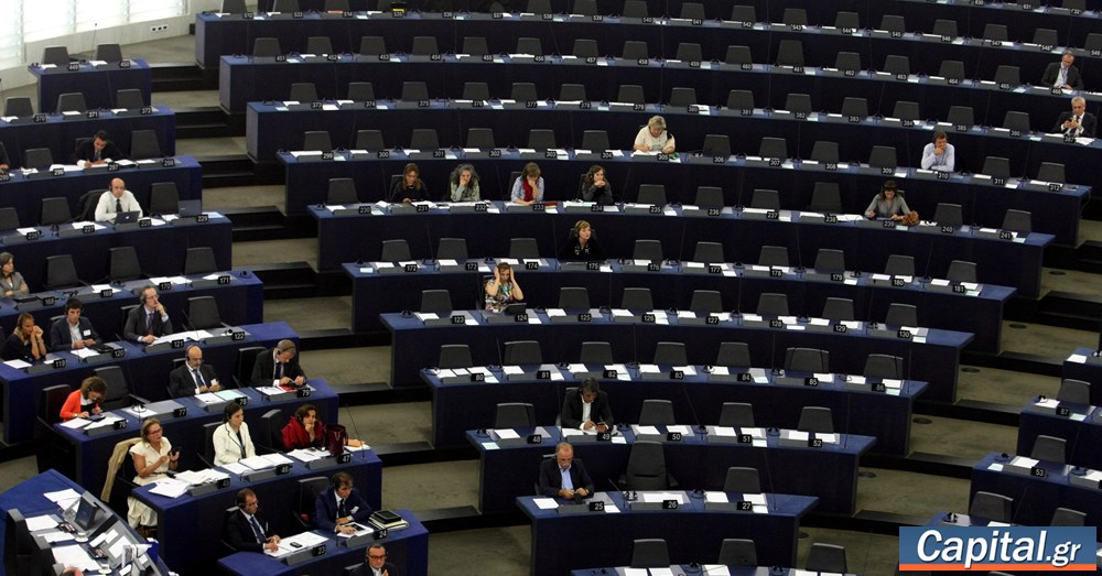 Επιστολή-παρέμβαση των ευρωβουλευτών του ΠΑΣΟΚ-ΚΙΝΑΛ στην ΕΕ για τις...