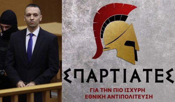 Αναβάλλει την έκδοση απόφασης για τους Σπαρτιάτες το ΑΕΔ