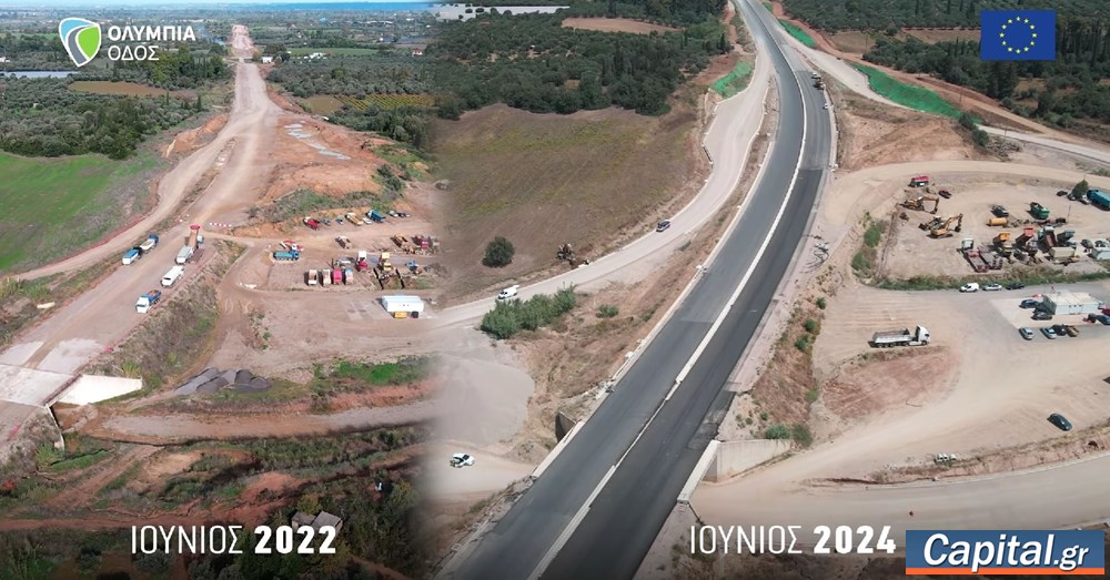 Στο ΕΣΠΑ η 2η φάση κατασκευής του αυτοκινητοδρόμου Πάτρα- Πύργος