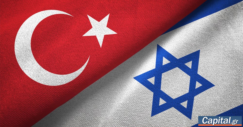 Δεν θα ανεχθούμε εκδηλώσεις πένθους για έναν...