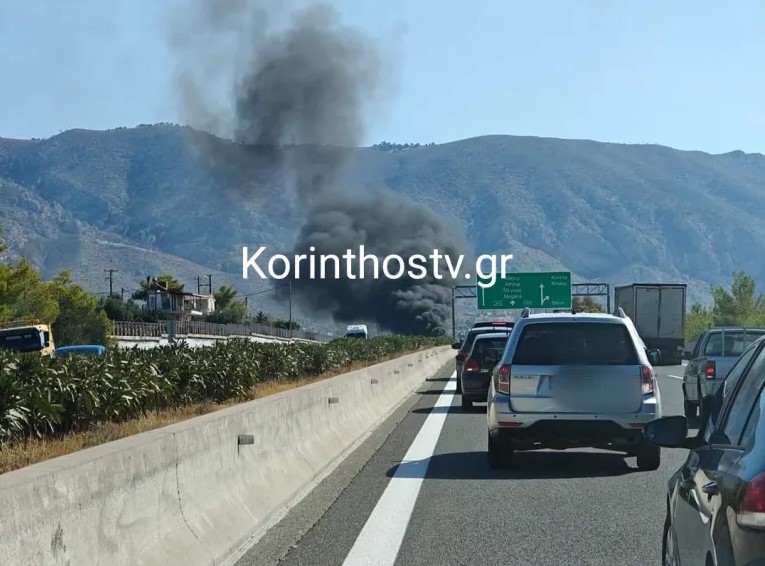 Φωτιά στην Αθηνών - Κορίνθου: Μετά από ανατροπή βυτιοφόρου