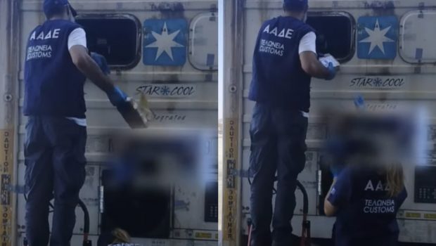 Θεσσαλονίκη: Οι μπανάνες «έκρυβαν» κοκαΐνη σχεδόν 3 εκατ. ευρώ - Δείτε βίντεο