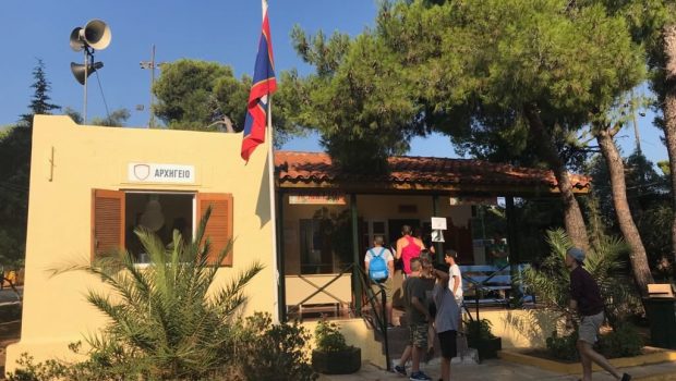 Φωτιά στον Βαρνάβα: Αναβάλλεται η άφιξη στις Παιδικές Κατασκηνώσεις του Δήμου Αθηναίων στον Άγιο Ανδρέα