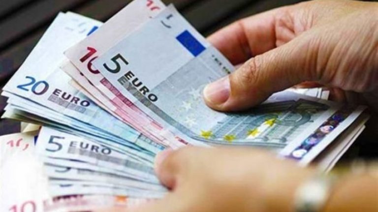 Επιδόματα: Ποιοι πάνε ταμείο από 19 έως 23 Αυγούστου