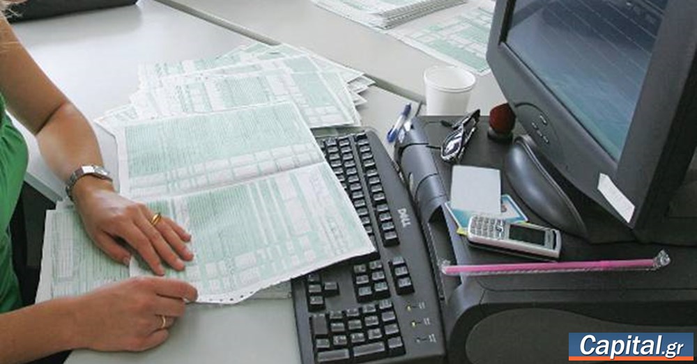 Ένας στους δυο ελεύθερους επαγγελματίες δήλωσε μηνιαίο εισόδημα μόλις 268...