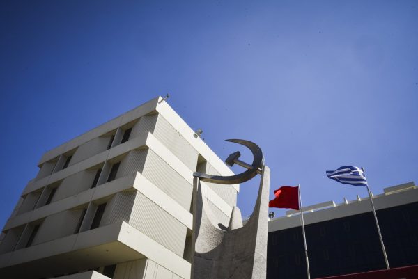Καραλής