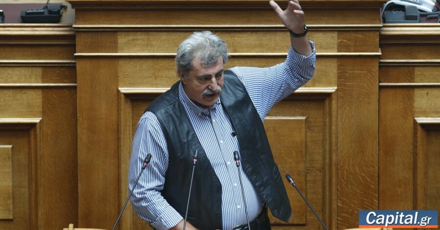 O Π. Πολάκης πανηγυρίζει τη διαγραφή της Αθ. Λινού