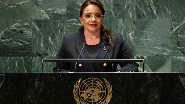 Ονδούρα: Κατήγγειλε διμερή συμφωνία έκδοσης με τις ΗΠΑ - Είχε συναφθεί πριν από πάνω από έναν αιώνα