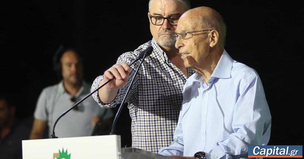 Σήμερα περισσότερο από ποτέ, ο προοδευτικός κόσμος ζητάει...