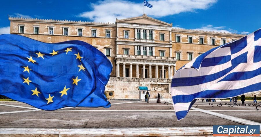 Με ρυθμό 2,3% αυξήθηκε το ΑΕΠ στο β' τρίμηνο