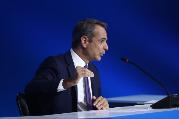 ανάπτυξη