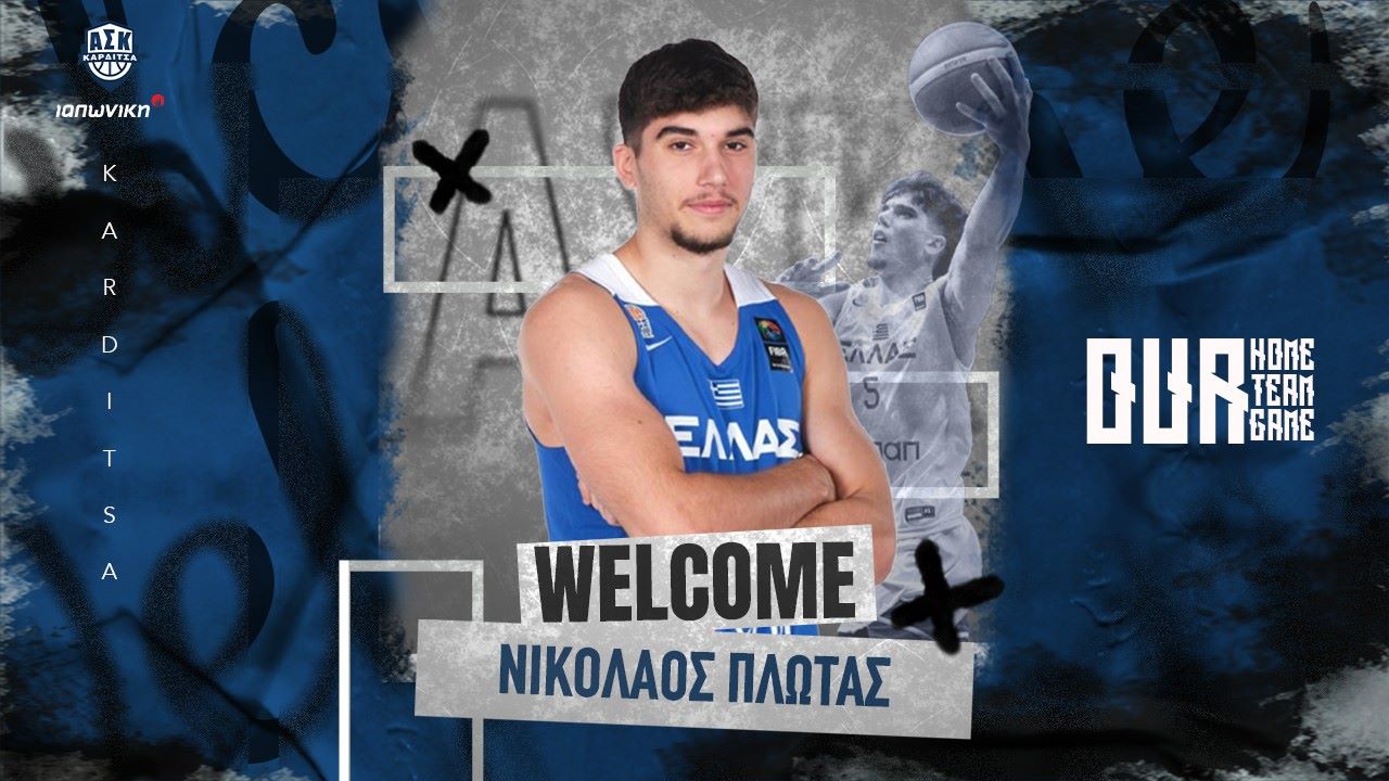 ΝΙΚΟΣ ΠΛΩΤΑΣ ΑΣΚ