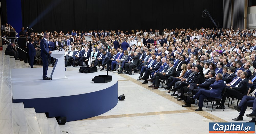 Ώρα εφαρμογής των μεταρρυθμίσεων από την κυβέρνηση