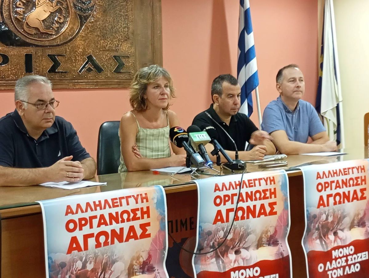 ΣΥΝΕΝΤΕΥΞΗ .9.9 2024