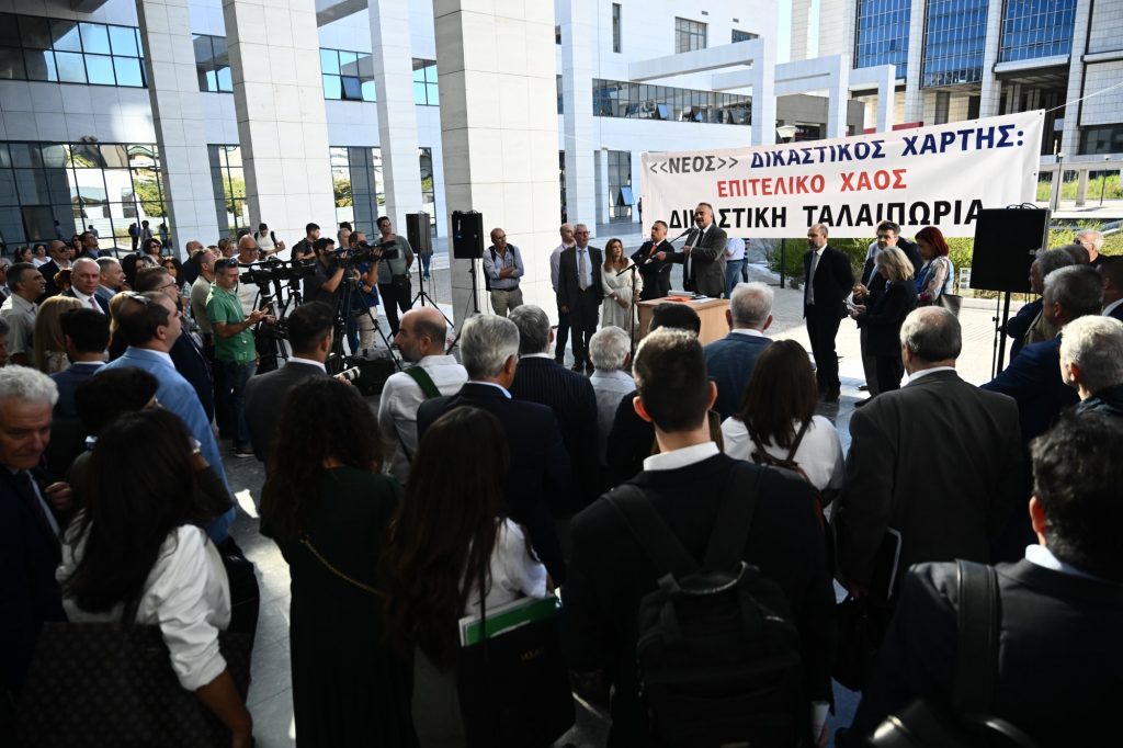Αποχή των δικηγόρων με το «καλημέρα» του δικαστικού έτους