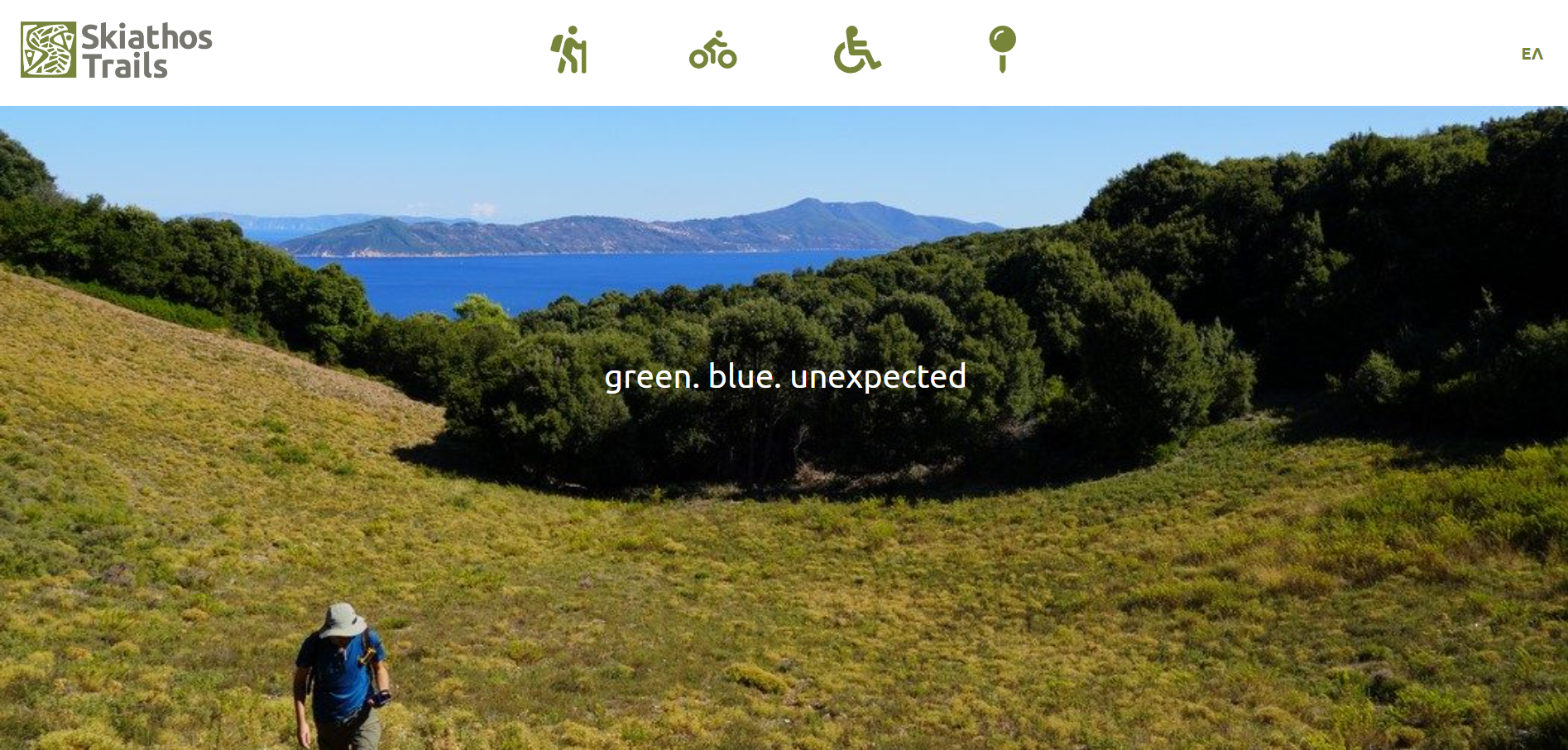 Skiathos_Website