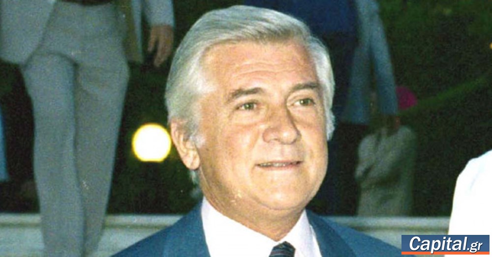 Εδώ και 35 χρόνια τα...