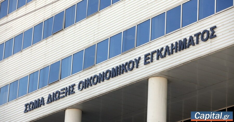 ΠΟΕ-ΔΟΥ: Ένα ακόμα κομμάτι στο παζλ απαξίωσης του ΣΔΟΕ