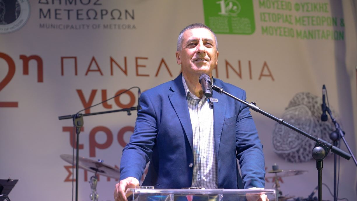 ΚΟΥΡΕΤΑΣ ΤΡΟΥΦΑ ΟΜΙΛΙΑ