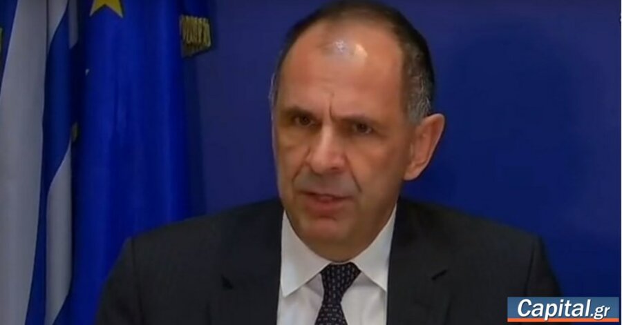 Η πρώτη δέσμη κεφαλαίων, η οποία ανοίγει σήμερα για την...