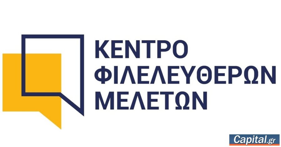Οι αμερικανικές εκλογές και το μέλλον του πολυμερούς εμπορικού...