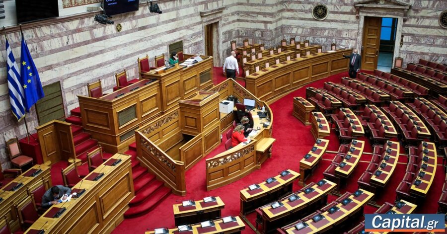 Το φορολογικό νομοσχέδιο εισάγεται για συζήτηση στην Ολομέλεια