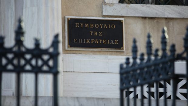 ΣτΕ: Αντισυνταγματικές οι μονομελείς Επιτροπές Προσφύγων για την χορήγηση ασύλου