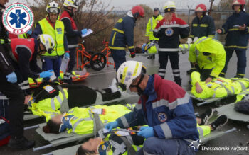ΕΚΑΒ: Ασκήσεις ετοιμότητας στο αεροδρόμιο Μακεδονία