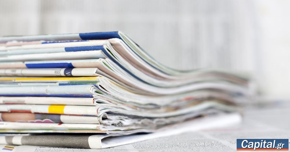 Αυτό που δεν περίμενε κανείς"