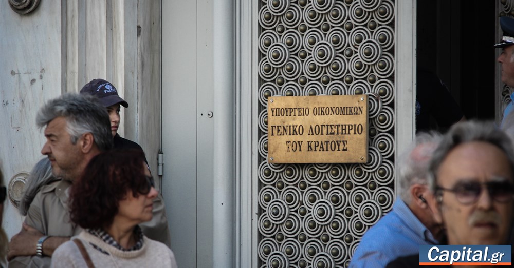 Φουσκώνει κι άλλο το πλεόνασμα του προϋπολογισμού