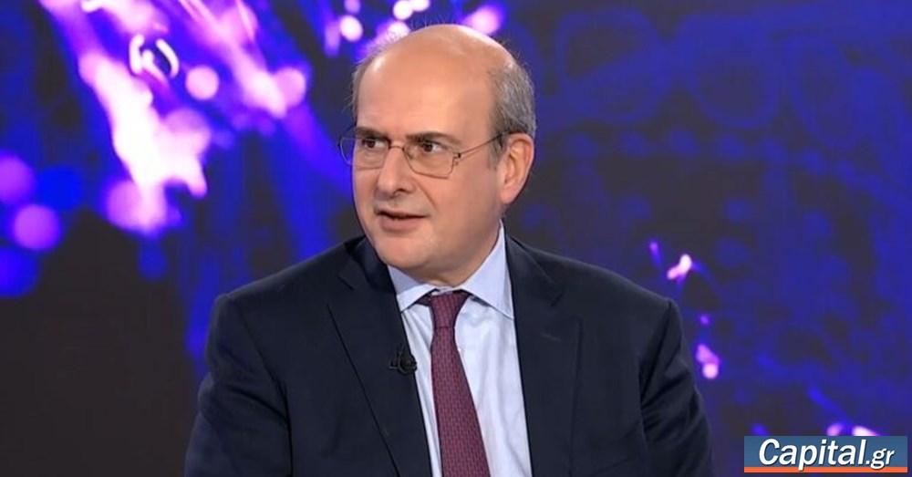 Κ. Χατζηδάκης: Προτεραιότητά μας να μειωθούν οι άμεσοι φόροι