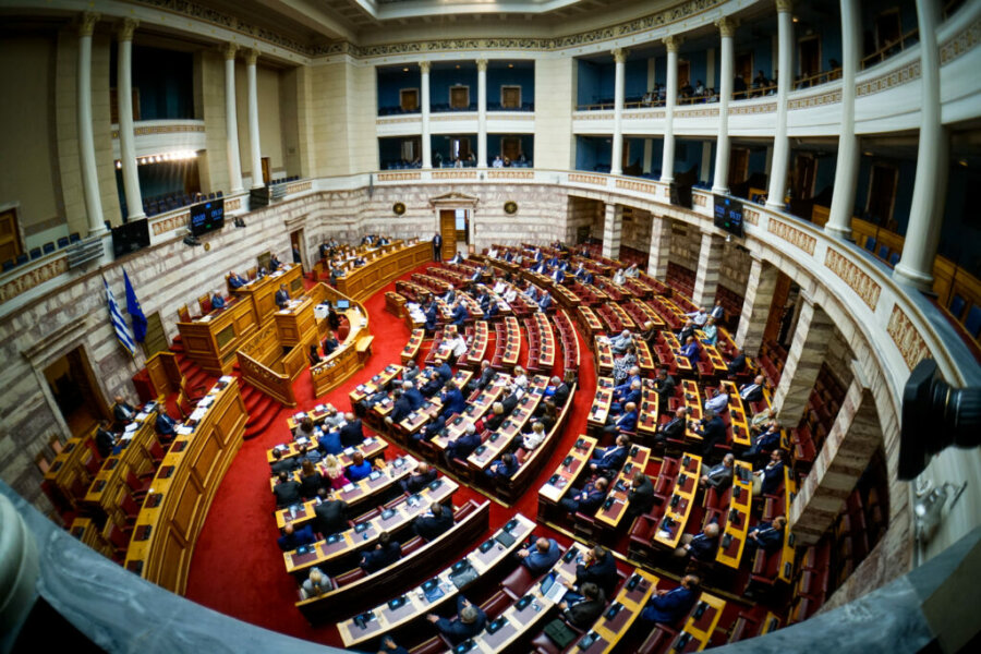 προϋπολογισμός