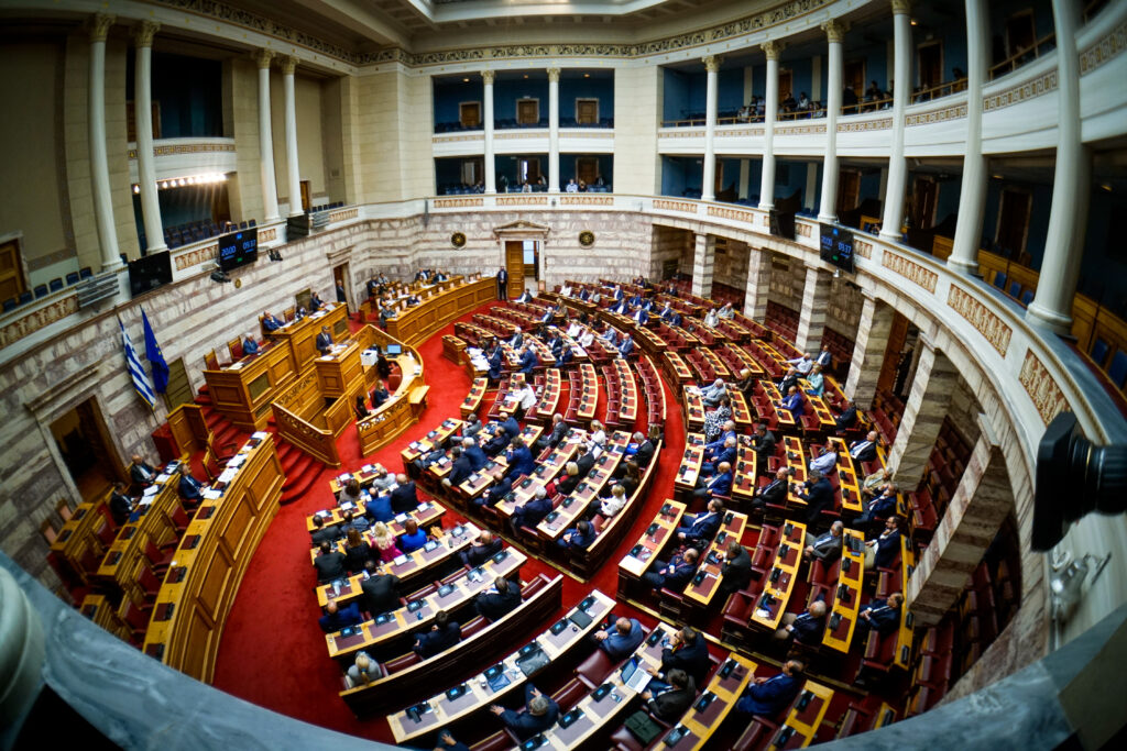 προϋπολογισμός