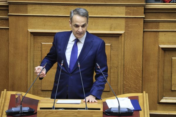 Μητσοτάκης