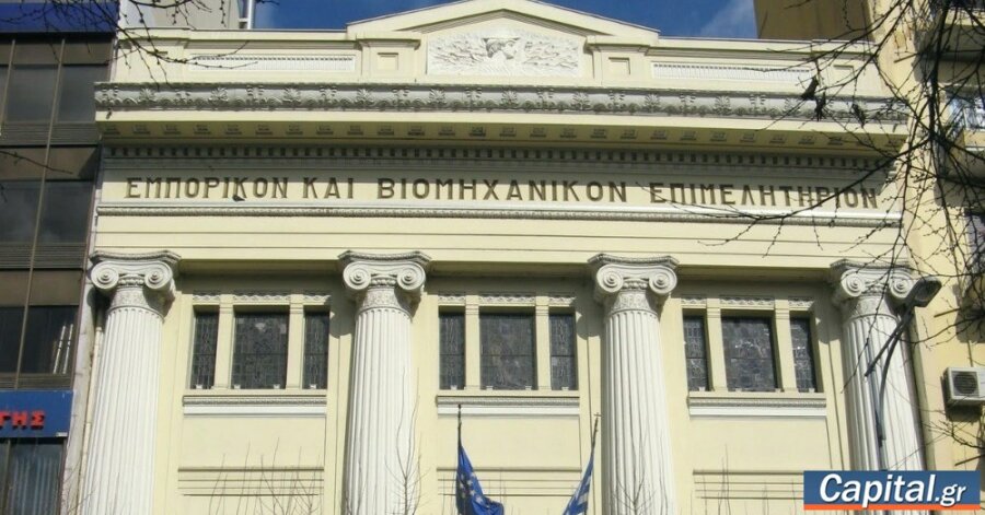 Αίτημα μείωσης προκαταβολής εταιρικού φόρου εισοδήματος στο 50% από το...